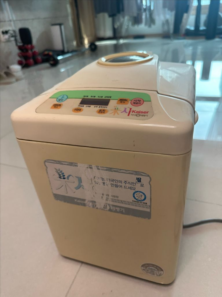 카이젤 쌀 제빵기 이미지