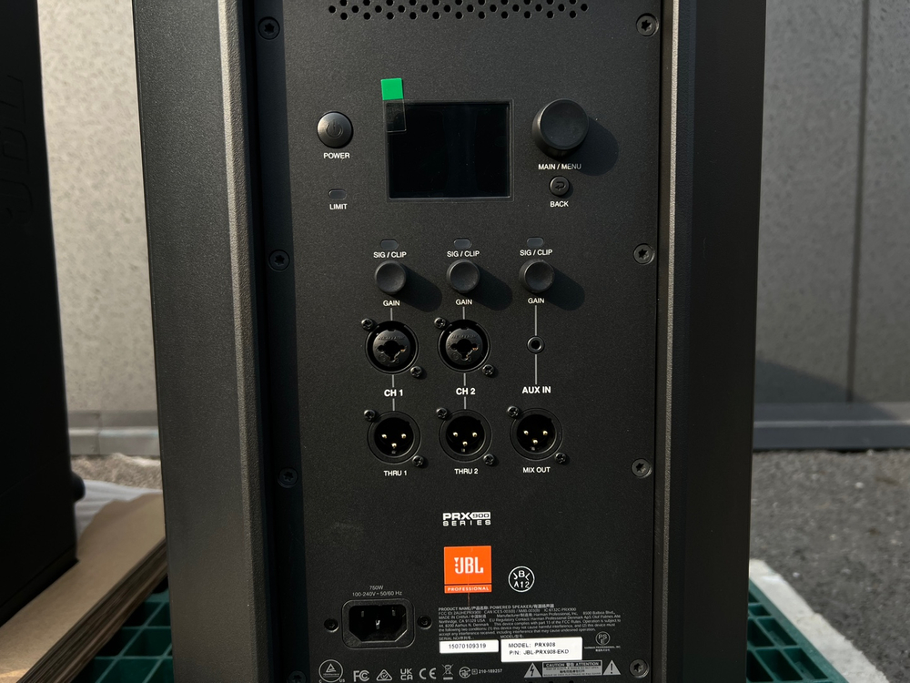 JBL PRX908 8인치 2000와트 액티브스피커 이미지
