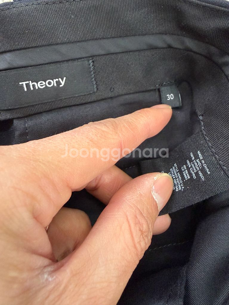 정품) 띠어리 남성 더블 브레스티드 정장 자켓 100/32--7