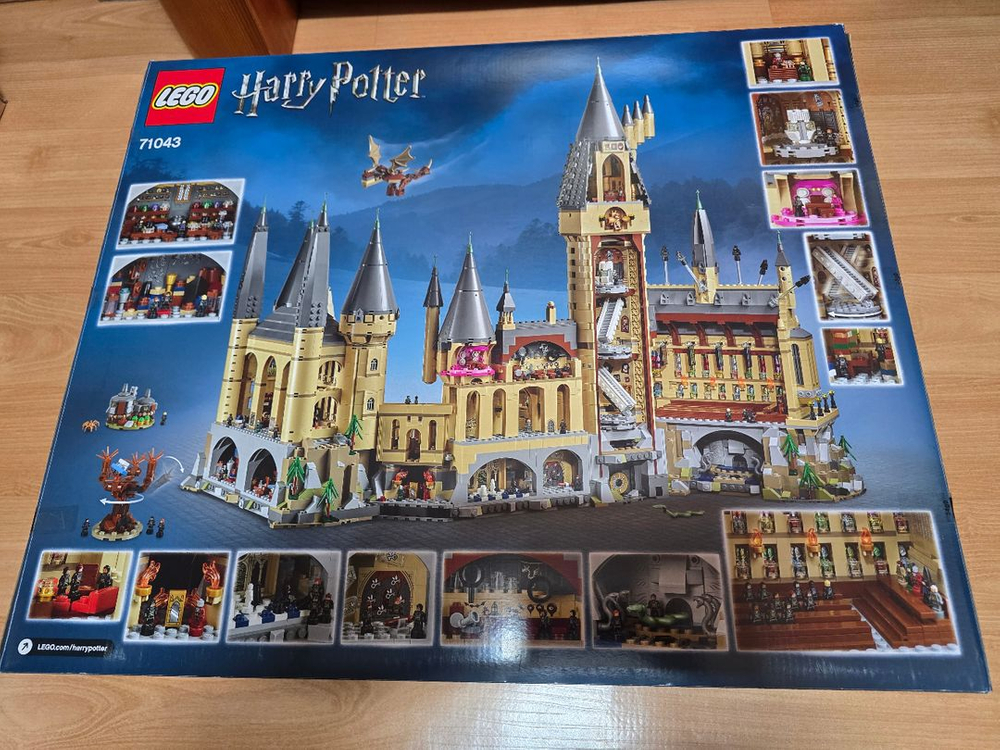 개봉)레고71043 해리포터 호그와트성--1