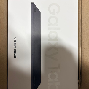 갤럭시탭a8 빨간펜패드