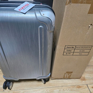 이스즈 여행용 캐리어 기내용 사이즈 판매