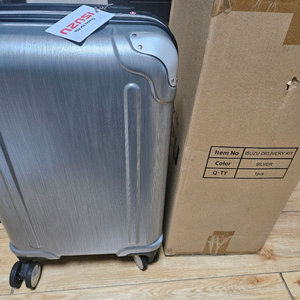 이스즈 여행용 캐리어 기내용 사이즈 판매