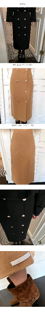 줄로그 울 핸드메이드 치마--2