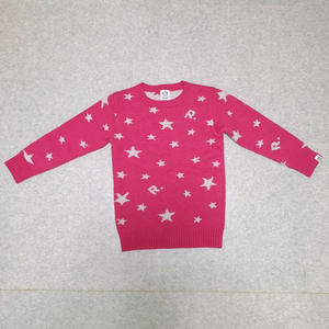 (120) 알로봇 니트 티셔츠