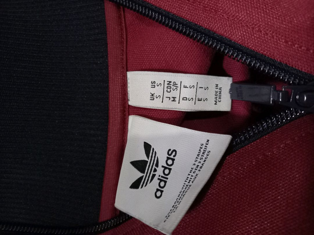 아디다스 희귀 아스날 버건디 트랙탑 저지 져지집업 90~95 이미지