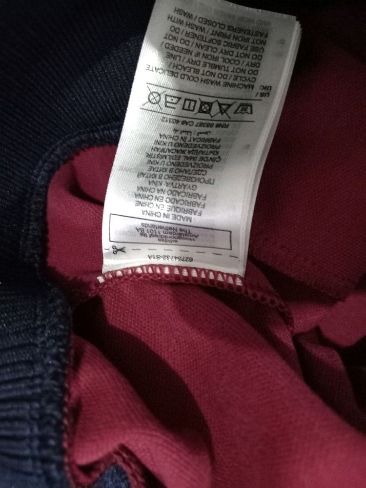 아디다스 희귀 아스날 버건디 트랙탑 저지 져지집업 90~95 이미지