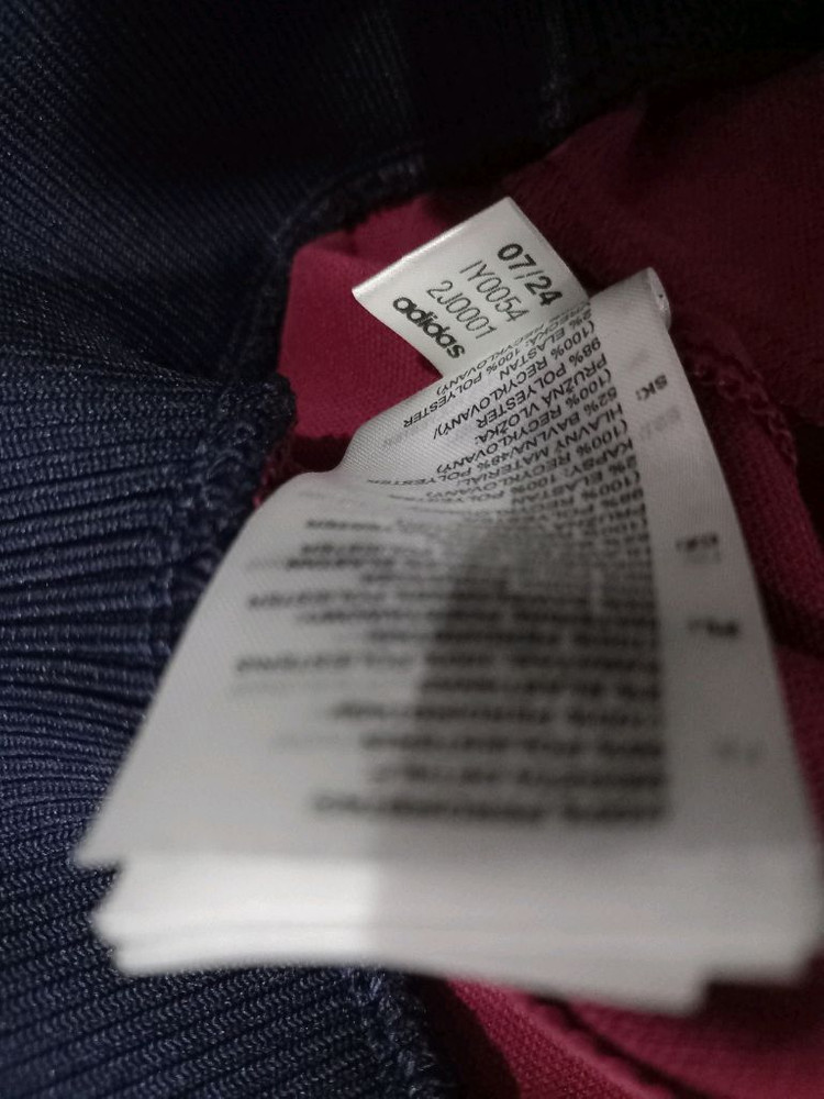 아디다스 희귀 아스날 버건디 트랙탑 저지 져지집업 90~95 이미지