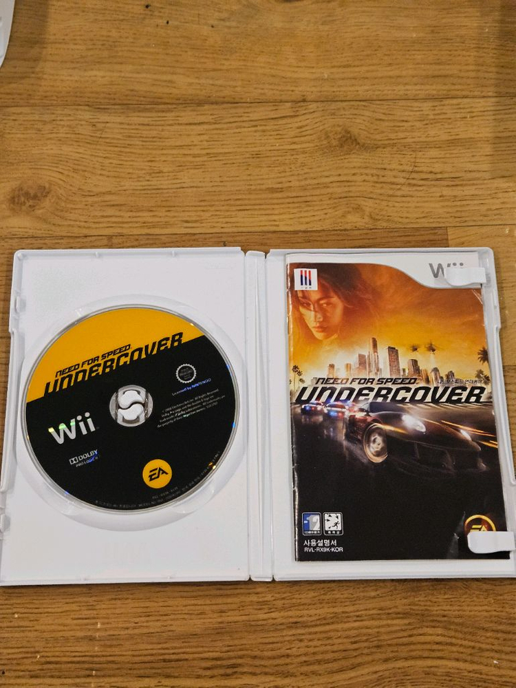 닌텐도위 니드포스피드 언더커버 Wii--2