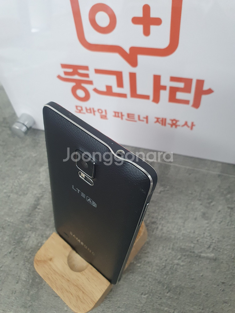 판매 갤럭시노트4 공기계 해지폰 중고폰 N910--2