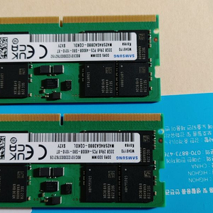 삼성전자 노트북 4800mhz 32g 2개 개당 38만