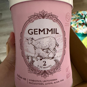 퓨어락 젬밀 2단계 미개봉 이미지