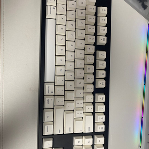 네오 80 [neo 80] 커스텀 기계식키보드, 경해축