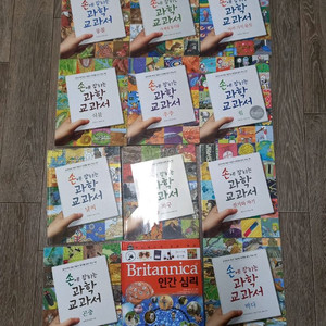 초등4~6학년 과학)손에 잡히는 과학 교과서&덤