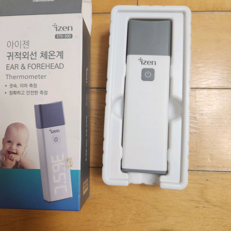 아이젠 귀적외선 체온계 ETS-200 모델--1