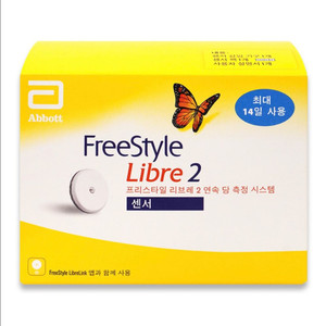 FreeStyle 프리스타일 Libre2 리브레2