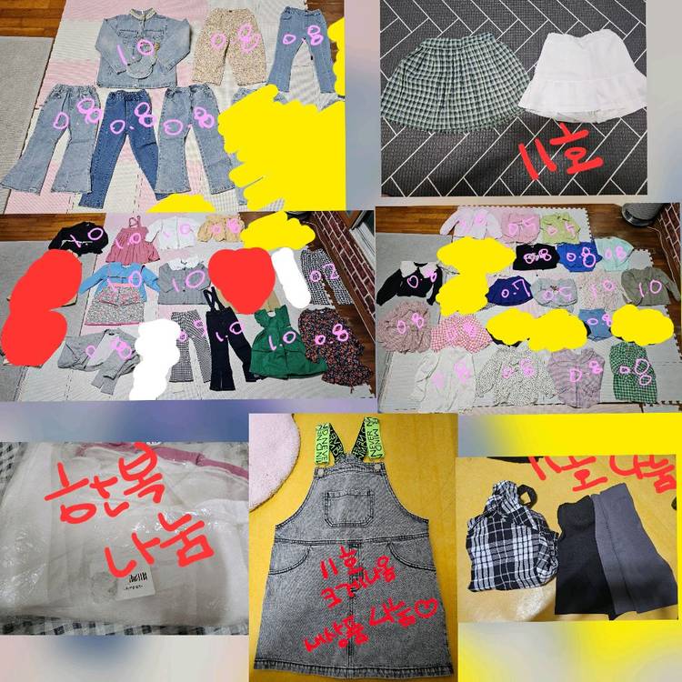 여아옷 11호120호 봄가을여름 일괄--1