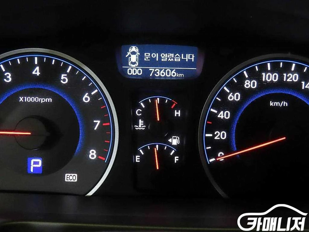 [현대]아반떼 HD 1.6 VVT S16 럭셔리 #2026년특가 이미지