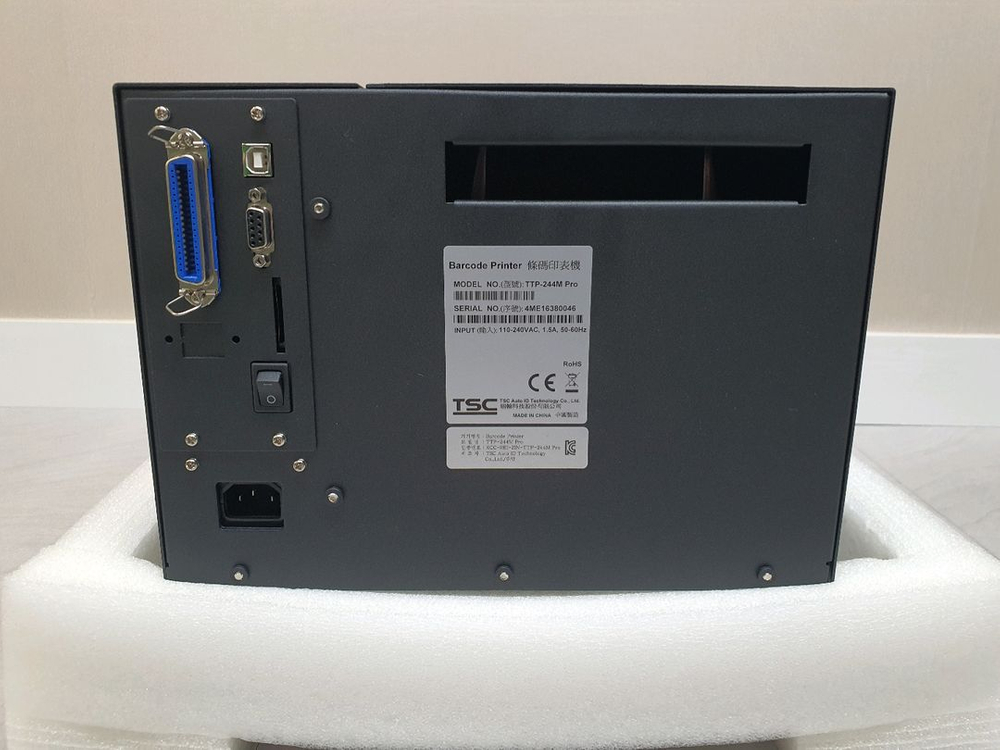 TSC TTP-244M Pro 라벨프린터--1