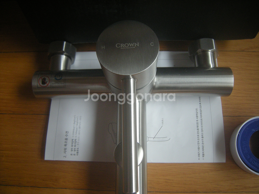 스텐무광sus304샤워수전+만능렌치(사은품 테프론 테이프)/이케아 한샘 일룸 욕실주방인테리어쇼품 가구가전 아이폰--2