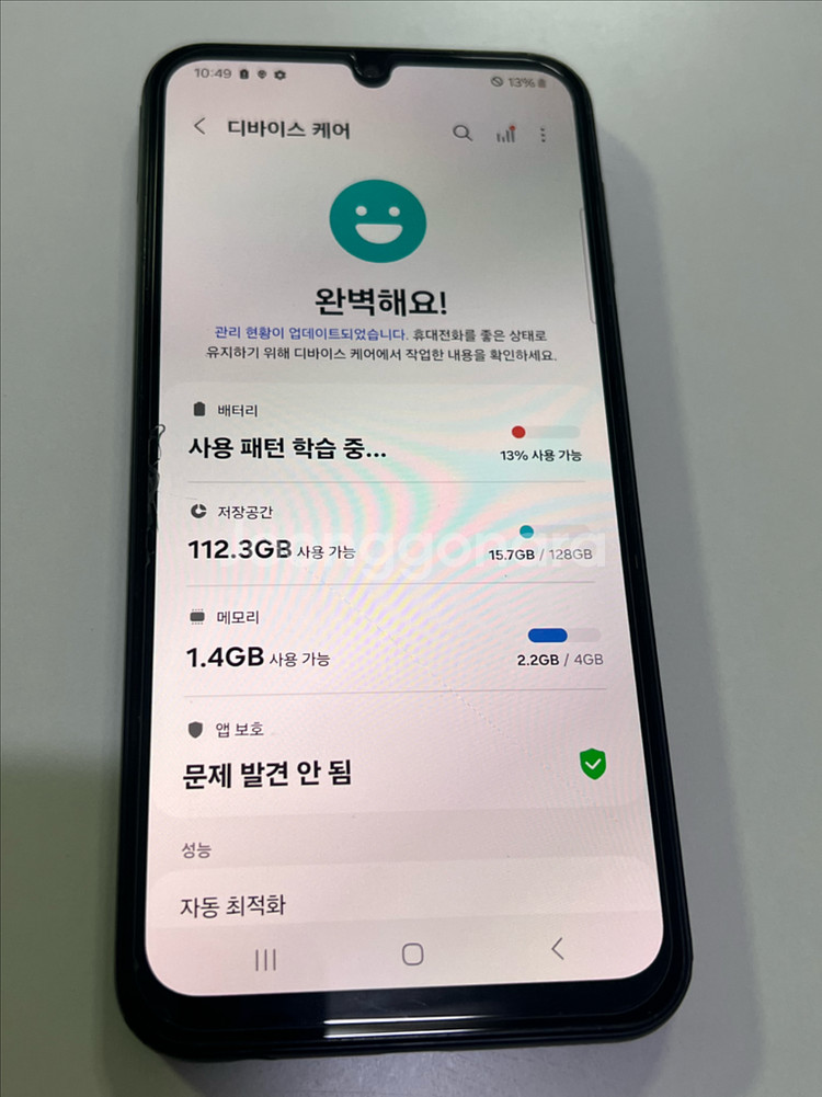 갤럭시 A24 128gb--8