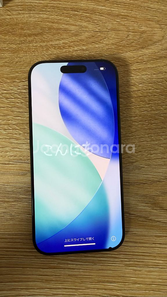 아이폰 16 프로--1