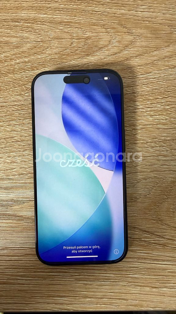 아이폰 16 프로--2