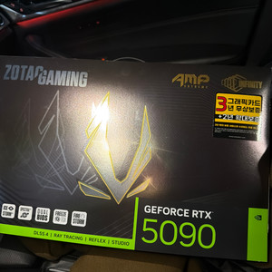 RTX 5090 그래픽카드 AMP 팝니다