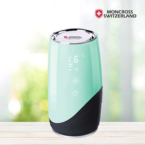 20만원 공기청정기파격특가!!