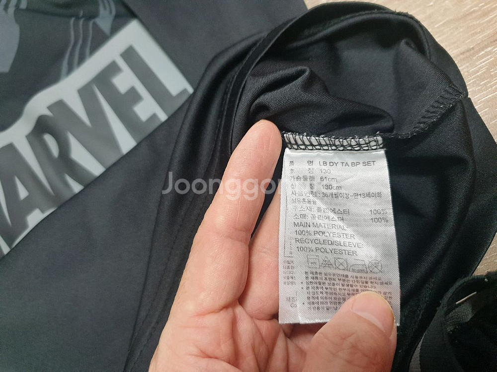 아디다스 아동 트레이닝 세트 130--5