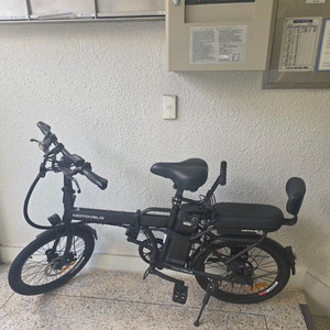 접이식 전기자전거