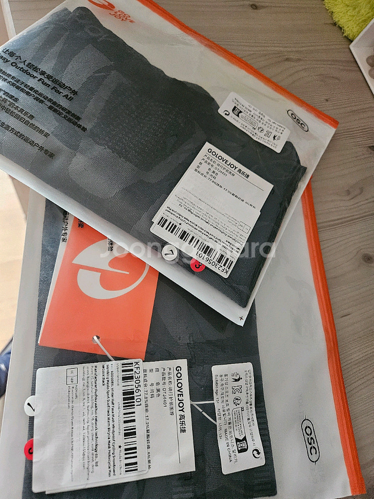 Golovejoy 방한용 스포츠 넥워머--1