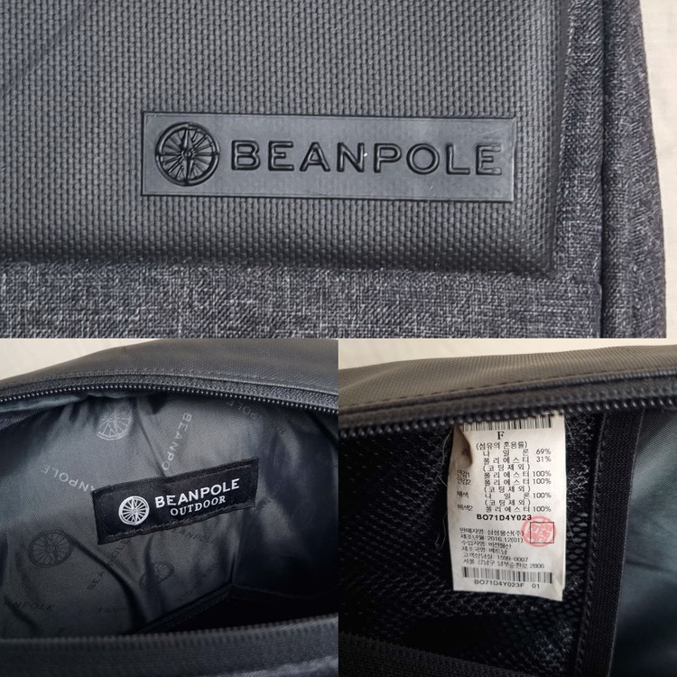 빈폴 백팩 책가방--7