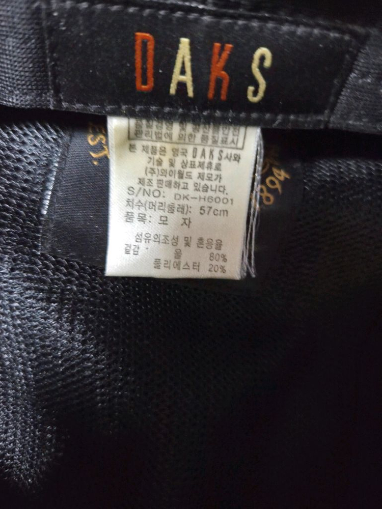 닥스골프남성모자 ㅡ라퓨마--4