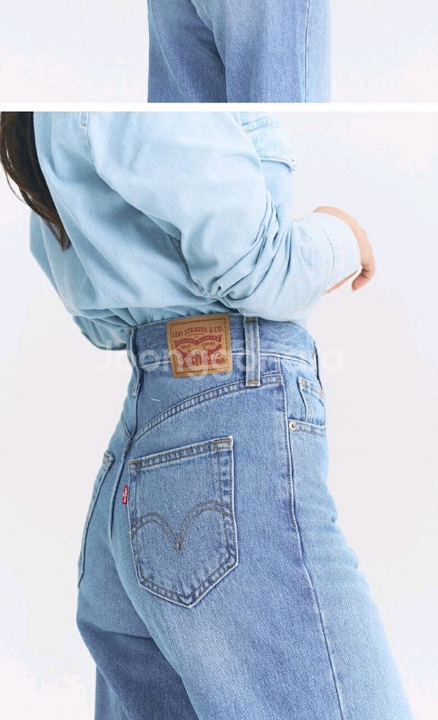 리바이스 하이웨스트 스트레이트 26--3