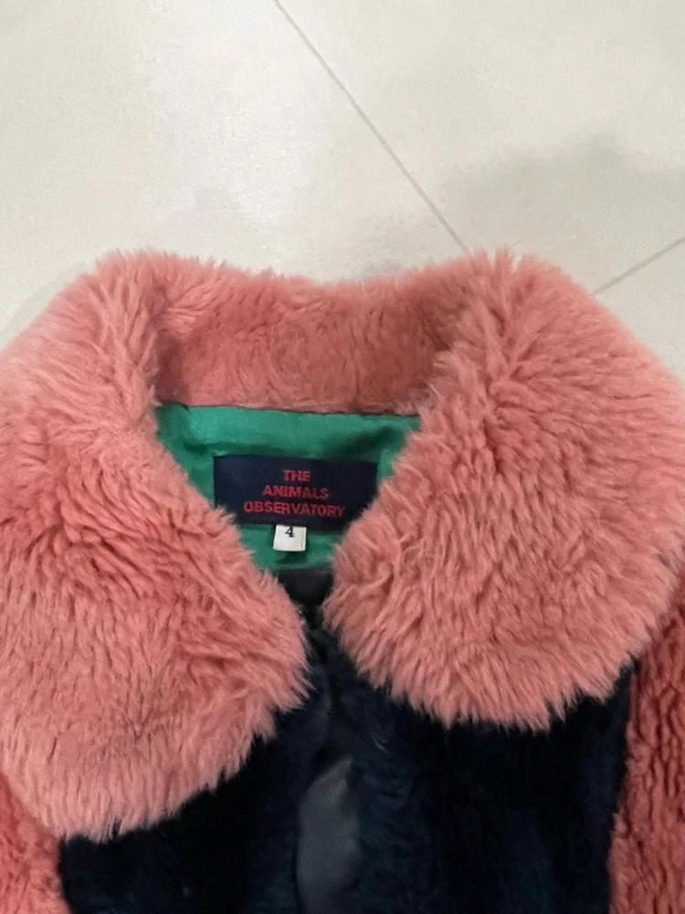 타오 퍼자켓 이미지