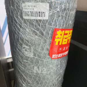 gb가스텍 질소가스 10.2L 새상품 이미지