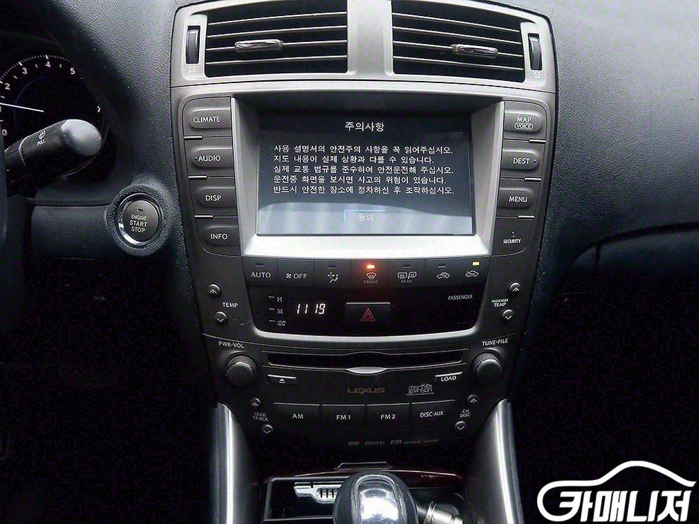 [렉서스]IS250 PREMIUM #2026년특가--8