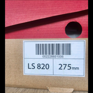 르까프 LS-820 안전화 275mm,280mm 새상품