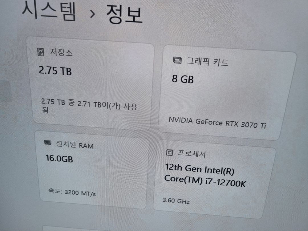 NVIDIA GeForce RTX 3070 Ti 8GB--1