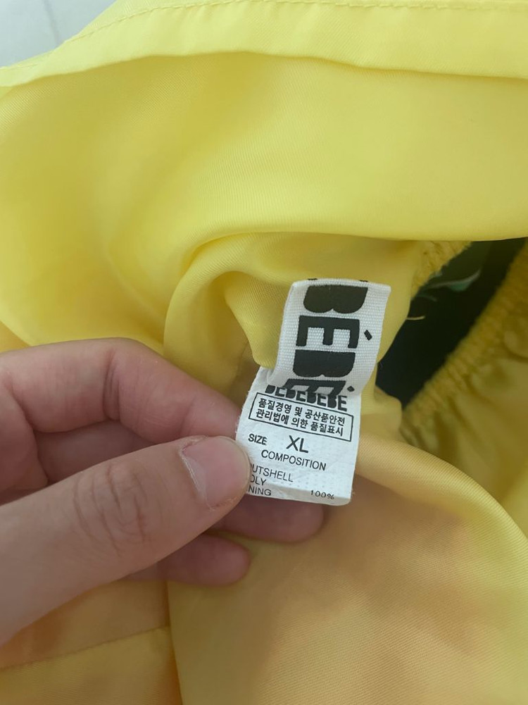 베베베베 치마 XL--2