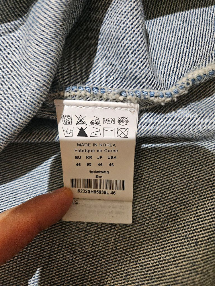 솔리드옴므 청남방 청자켓 트러커 데님남방 데님자켓 데님셔츠 팝니다! 이미지