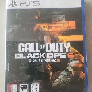 플스5 콜오브듀티 블랙옵스6 새제품