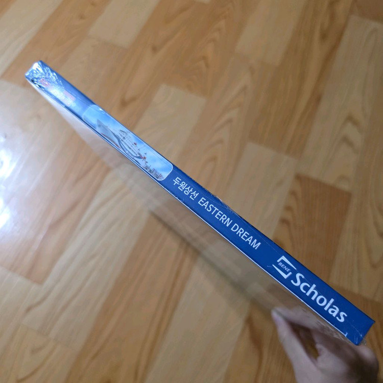 스콜라스 뜯어만드는세상 3D입체퍼즐 배만들기(새제품) 이미지