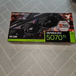 GAINWARD 지포스 RTX 5070 Ti 피닉스-S