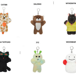현물 쁘넥도 플러시 키링 인형 보이넥스트도어 보넥도 이미지