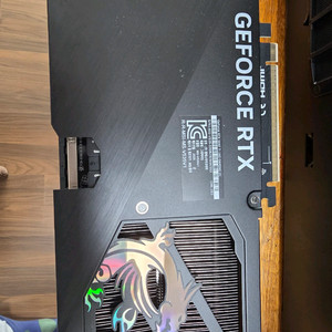 5060ti 16g msi 트윈 프로져