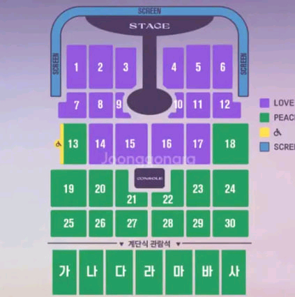 임영웅 부산 콘서트 2/7(토) ~ 8일(일) 판매--0