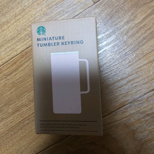 스타벅스 핑크 미니텀블러키링 1 미개봉