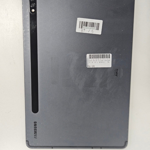갤럭시 탭S7 128GB 펜포함 19만원에 판매합니다~